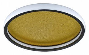 Накладной светильник Sonex Shimmers 7736/60L в Карталах - kartaly.ok-mebel.com | фото