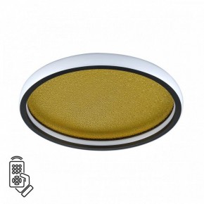 Накладной светильник Sonex Shimmers 7736/60L в Карталах - kartaly.ok-mebel.com | фото 2
