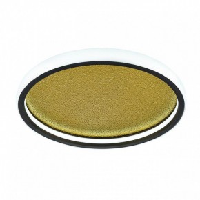 Накладной светильник Sonex Shimmers 7736/60L в Карталах - kartaly.ok-mebel.com | фото 4