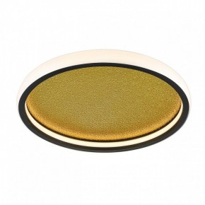 Накладной светильник Sonex Shimmers 7736/60L в Карталах - kartaly.ok-mebel.com | фото 5