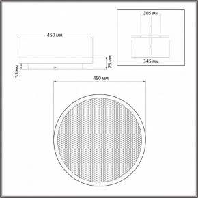 Накладной светильник Sonex Shimmers 7736/60L в Карталах - kartaly.ok-mebel.com | фото 8