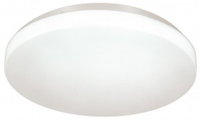 Накладной светильник Sonex Smalli 3050/CL в Карталах - kartaly.ok-mebel.com | фото 3