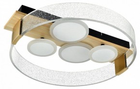 Накладной светильник Sonex Spots 7742/40L в Карталах - kartaly.ok-mebel.com | фото