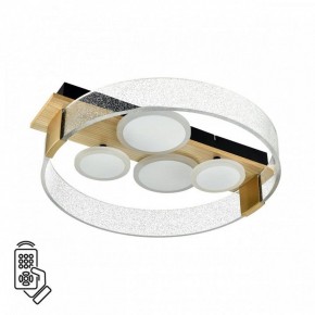 Накладной светильник Sonex Spots 7742/40L в Карталах - kartaly.ok-mebel.com | фото 2