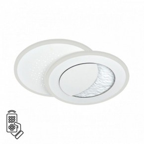 Накладной светильник Sonex Stars 7740/60L в Карталах - kartaly.ok-mebel.com | фото 2