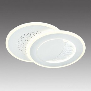 Накладной светильник Sonex Stars 7740/60L в Карталах - kartaly.ok-mebel.com | фото 3