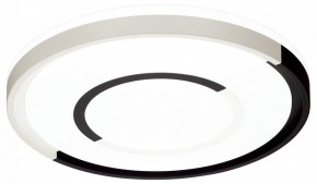 Накладной светильник Sonex Stoki 3046/EL в Карталах - kartaly.ok-mebel.com | фото 4