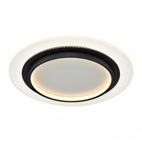 Накладной светильник Sonex Sunny 7732/80L в Карталах - kartaly.ok-mebel.com | фото 7