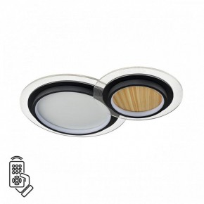 Накладной светильник Sonex Sunny 7733/80L в Карталах - kartaly.ok-mebel.com | фото 2