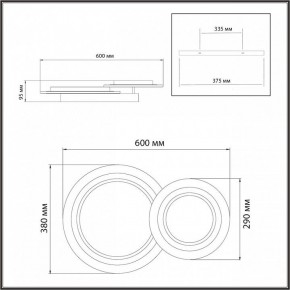 Накладной светильник Sonex Sunny 7733/80L в Карталах - kartaly.ok-mebel.com | фото 9