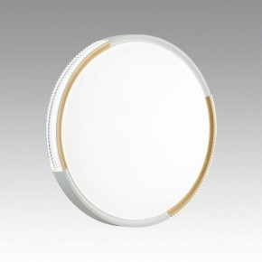 Накладной светильник Sonex Velio 7612/DL в Карталах - kartaly.ok-mebel.com | фото 2