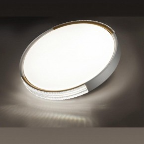 Накладной светильник Sonex Velio 7612/DL в Карталах - kartaly.ok-mebel.com | фото 4