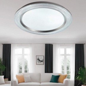 Накладной светильник Sonex Vendy 7782/EL в Карталах - kartaly.ok-mebel.com | фото 8