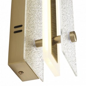 Накладной светильник ST-Luce FAGY SL6245.201.01 в Карталах - kartaly.ok-mebel.com | фото 4