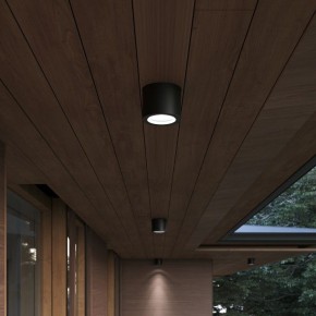 Накладной светильник ST-Luce Tubo SL9006.702.01 в Карталах - kartaly.ok-mebel.com | фото 3