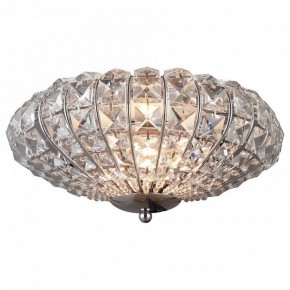 Накладной светильник TopLight Gwenda TL1160-1D в Карталах - kartaly.ok-mebel.com | фото