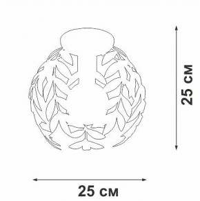 Накладной светильник Vitaluce V1869 V1869-7/1PL в Карталах - kartaly.ok-mebel.com | фото 4