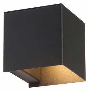 Накладной светильник Vitaluce V2835 V2835-1/1A в Карталах - kartaly.ok-mebel.com | фото 2
