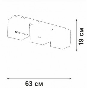Накладной светильник Vitaluce V2879 V2879-1/3PL в Карталах - kartaly.ok-mebel.com | фото 3