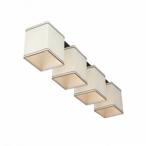 Накладной светильник Vitaluce V2879 V2879-1/4PL в Карталах - kartaly.ok-mebel.com | фото 2