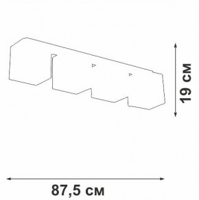 Накладной светильник Vitaluce V2879 V2879-1/4PL в Карталах - kartaly.ok-mebel.com | фото 5