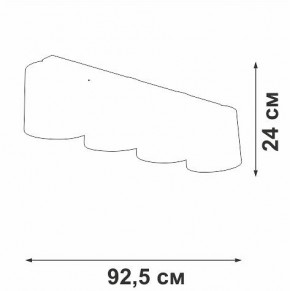 Накладной светильник Vitaluce V2881 V2881-1/4PL в Карталах - kartaly.ok-mebel.com | фото 3