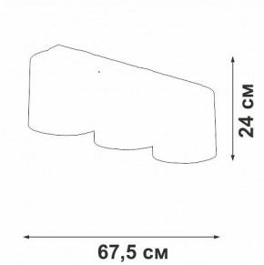 Накладной светильник Vitaluce V2882 V2882-1/3PL в Карталах - kartaly.ok-mebel.com | фото 3