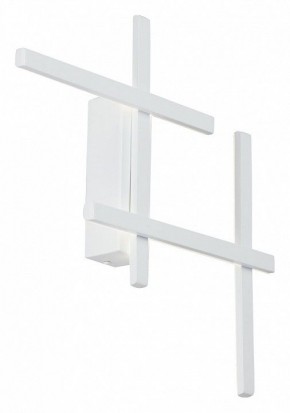 Накладной светильник Vitaluce V3043 V3043-0/4A в Карталах - kartaly.ok-mebel.com | фото