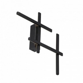 Накладной светильник Vitaluce V3043 V3043-1/4A в Карталах - kartaly.ok-mebel.com | фото 2