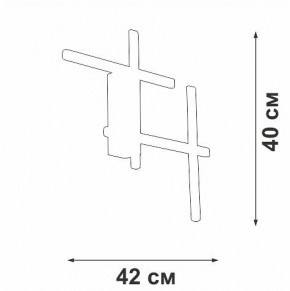 Накладной светильник Vitaluce V3043 V3043-1/4A в Карталах - kartaly.ok-mebel.com | фото 3