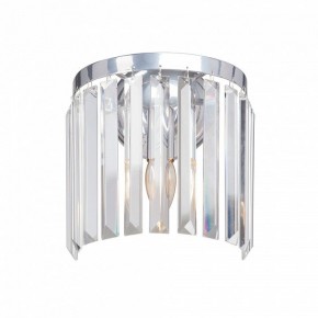 Накладной светильник Vitaluce V5151 V5151-9/1A в Карталах - kartaly.ok-mebel.com | фото 2