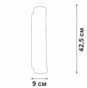 Накладной светильник Vitaluce V5234 V5234-1/2A в Карталах - kartaly.ok-mebel.com | фото 3