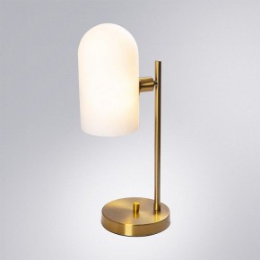 Настольная лампа декоративная Arte Lamp Cassel A5454LT-1PB в Карталах - kartaly.ok-mebel.com | фото 2