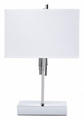 Настольная лампа декоративная Arte Lamp Julietta A5037LT-2CC в Карталах - kartaly.ok-mebel.com | фото