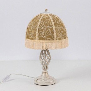 Настольная лампа декоративная Citilux Базель CL407805 в Карталах - kartaly.ok-mebel.com | фото 4