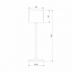Настольная лампа декоративная Elektrostandard Bitty a069002 в Карталах - kartaly.ok-mebel.com | фото 6