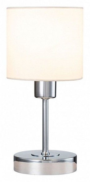 Настольная лампа декоративная Escada Denver 1109/1 Chrome/Beige в Карталах - kartaly.ok-mebel.com | фото 2