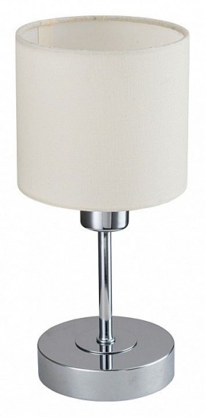 Настольная лампа декоративная Escada Denver 1109/1 Chrome/Beige в Карталах - kartaly.ok-mebel.com | фото 4