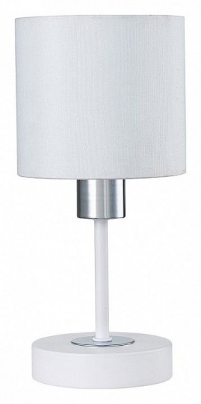 Настольная лампа декоративная Escada Denver 1109/1 White/Silver в Карталах - kartaly.ok-mebel.com | фото 1
