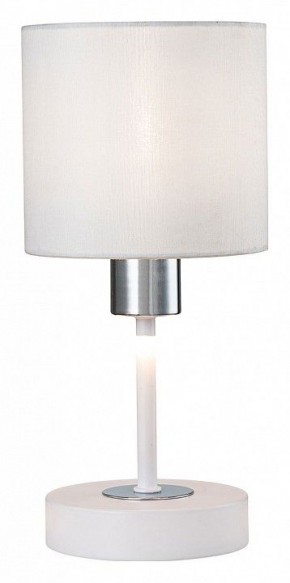 Настольная лампа декоративная Escada Denver 1109/1 White/Silver в Карталах - kartaly.ok-mebel.com | фото 4