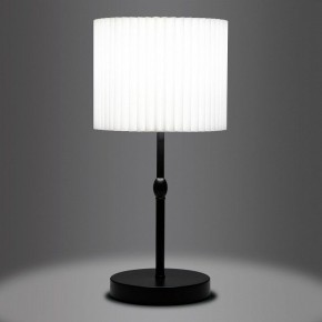 Настольная лампа декоративная Eurosvet Notturno 01162/1 черный в Карталах - kartaly.ok-mebel.com | фото 2