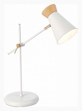 Настольная лампа декоративная EVOLUCE Alfeo SLE1252-504-01 в Карталах - kartaly.ok-mebel.com | фото