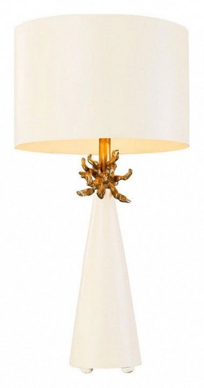 Настольная лампа декоративная Flambeau Neo FB-NEO-TL-FR-WHT в Карталах - kartaly.ok-mebel.com | фото
