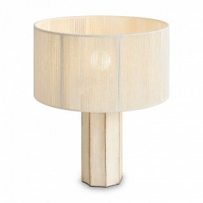 Настольная лампа декоративная Freya Papier 2 FR5486TL-01M в Карталах - kartaly.ok-mebel.com | фото 3