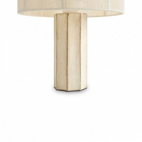 Настольная лампа декоративная Freya Papier 2 FR5486TL-01M в Карталах - kartaly.ok-mebel.com | фото 5