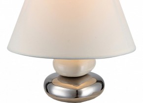 Настольная лампа декоративная Globo Travis 21686 в Карталах - kartaly.ok-mebel.com | фото 2