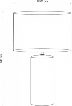 Настольная лампа декоративная Lucia Tucci Harrods 5 HARRODS T943.1 в Карталах - kartaly.ok-mebel.com | фото