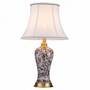 Настольная лампа декоративная Lucia Tucci Harrods Harrods T933.1 в Карталах - kartaly.ok-mebel.com | фото