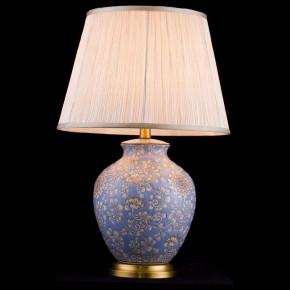 Настольная лампа декоративная Lucia Tucci Harrods Harrods T937.1 в Карталах - kartaly.ok-mebel.com | фото 2