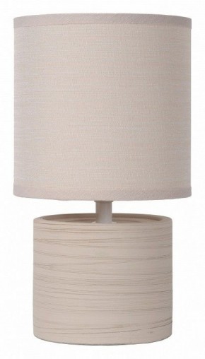 Настольная лампа декоративная Lucide Greasby 47502/81/38 в Карталах - kartaly.ok-mebel.com | фото 1
